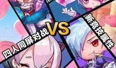 天天酷跑最新爆料几点,神秘角色登场，全新关卡等你挑战！