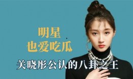 最新吃瓜爆料王鹤棣图片,颜值与实力并存！