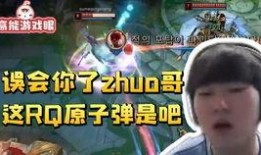 王龙年皮肤特效爆料最新,炫酷视觉盛宴即将来袭！