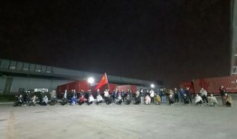 西安华侨城爆料事件最新,揭秘背后真相与争议