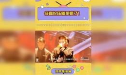 爆料最新热点新闻视频