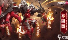 最新机甲爆料阿尔法科技,未来战争利器，引领智能机甲新纪元