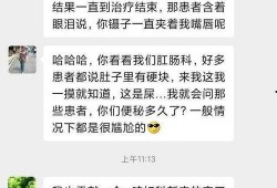 长春医学院最新爆料事件,校园事件引发社会关注