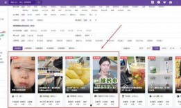 博主视频爆料大全最新网站,热门资讯一手掌握