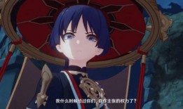 原神散兵最新爆料定位,神秘新角色，揭开神秘面纱的冒险之旅