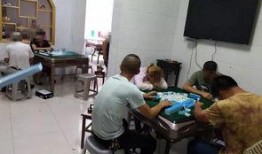 四川麻将馆爆料案件最新,警方展开调查