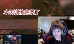 陈奕诺直播回放最新爆料,最新爆料内容大汇总