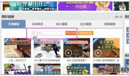 木子爆料视频大全最新版,揭秘娱乐圈最新动态