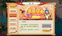 梦幻西游最新皮肤爆料,经典角色焕发新颜