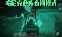 最新aug皮肤爆料,炫酷设计，等你来体验！