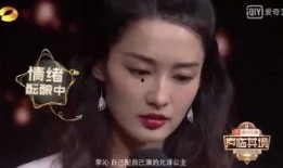 公钰涵最新爆料,揭秘娱乐圈惊人内幕