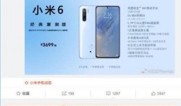 王腾最新爆料消息,揭秘娱乐圈惊人内幕