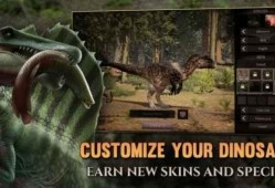 泰坦之路最新爆料下载