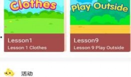 kid动作优化最新爆料,最新爆料揭秘全新技能与战术