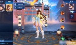 王者最新爆料婉儿皮肤,王者荣耀婉儿新皮肤惊艳亮相