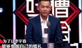 苏醒娱乐爆料视频大全最新,精彩瞬间尽收眼底