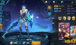 王者所有最新皮肤爆料,揭秘最新皮肤爆料，华丽盛宴即将开启！