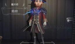 第五人格皮肤七夕爆料最新,第五人格皮肤盛宴来袭！