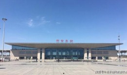 邢台火车站爆料最新消息,列车运行调整及出行提示发布