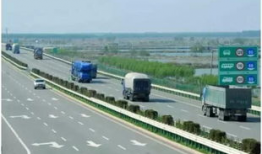 西安高速最新爆料,多路段施工与交通管制信息汇总