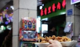 宁波爆料吃货视频最新一期,揭秘网红小吃背后的故事