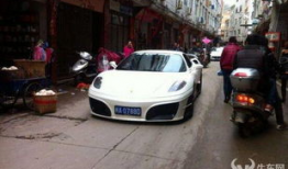 爆料车麻子视频大全最新,最新爆料视频大全深度解析