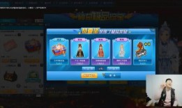 qq飞车心愿宝盒最新爆料,神秘奖励等你来拿！