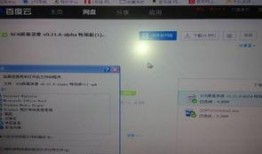 最新小屏手机爆料视频下载,视频爆料揭示惊人性能与设计革新”