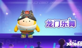 蛋仔17季最新爆料视频,神秘内容抢先看，精彩不容错过！