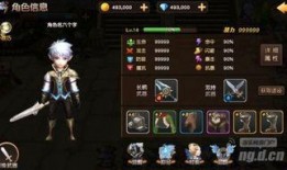 最新战令时装爆料在哪,抢先一览神秘爆料