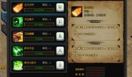 明朝最新角色技能爆料,力挽狂澜，战力飙升！