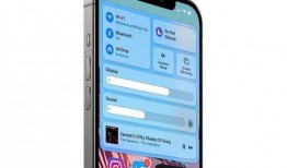 苹果15最新爆料信息,颠覆性设计革新，性能与续航再升级