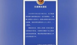 陈店本地爆料事件最新进展,真相逐步浮出水面