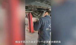 新瓜子最新爆料视频在线观看