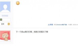 3.8卡池最新爆料,神秘角色即将登场，精彩内容抢先看！